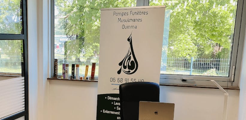 Photographie Pompes Funèbres Musulmanes Oumma de Lormont
