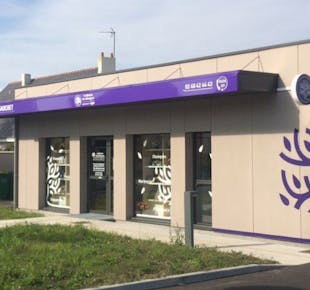 `photo de l'établissement de ${name}`