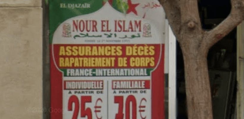 Photographie de la Pompe Funèbre NOUR EL ISLAM