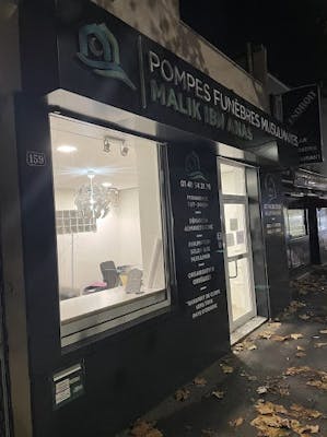 Photographie de Pompes Funèbres Musulmanes Malik Ibn Anas de Montreuil