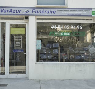 `photo de l'établissement de ${name}`