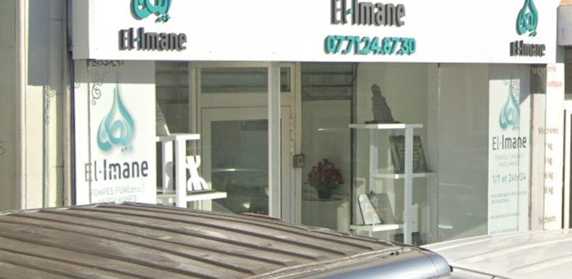Photographie de Pompes funèbres ELI IMANE de Marseille