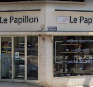 `photo de l'établissement de ${name}`