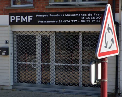 Photographie Pompes Funèbres Musulmanes de France de Courcelles-lès-Lens