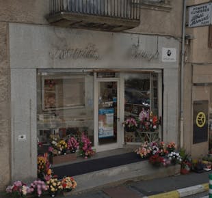 `photo de l'établissement de ${name}`