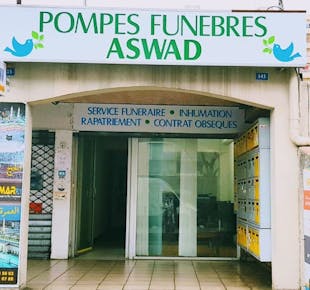 `photo de l'établissement de ${name}`