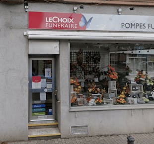 `photo de l'établissement de ${name}`