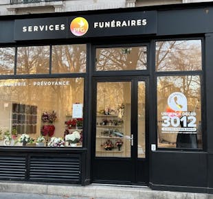 `photo de l'établissement de ${name}`