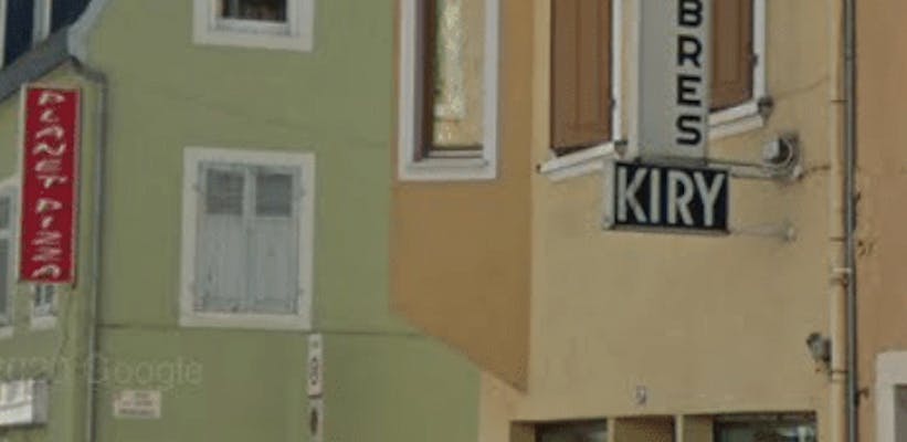 Photographie de la Pompes Funèbres Kiry