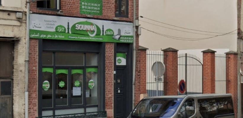 Photographie Pompes Funèbres Musulmanes SOUNNA de Roubaix
