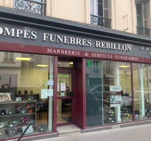 `photo de l'établissement de ${name}`