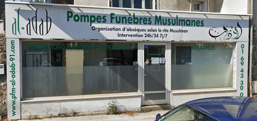 photo de l'agence Pompes Funèbres Musulmanes Al Adab