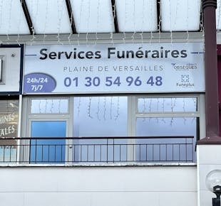 `photo de l'établissement de ${name}`