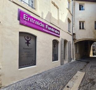 `photo de l'établissement de ${name}`