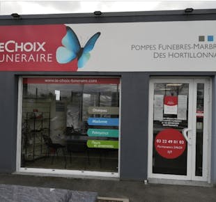 `photo de l'établissement de ${name}`