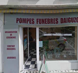 `photo de l'établissement de ${name}`