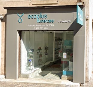 `photo de l'établissement de ${name}`