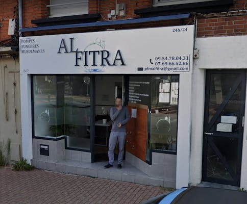 Photographie de Pompes Funèbres AL FITRA de Lille