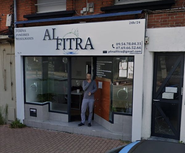 Photographie de Pompes Funèbres AL FITRA de Lille