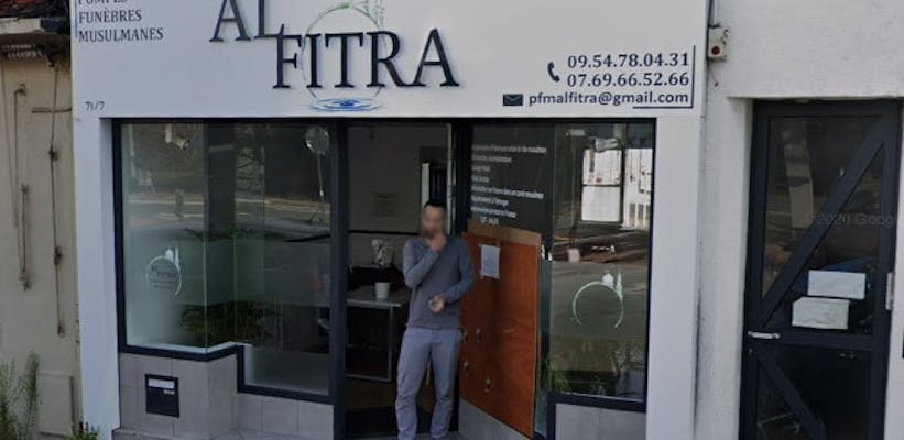Photographie de Pompes Funèbres AL FITRA de Lille