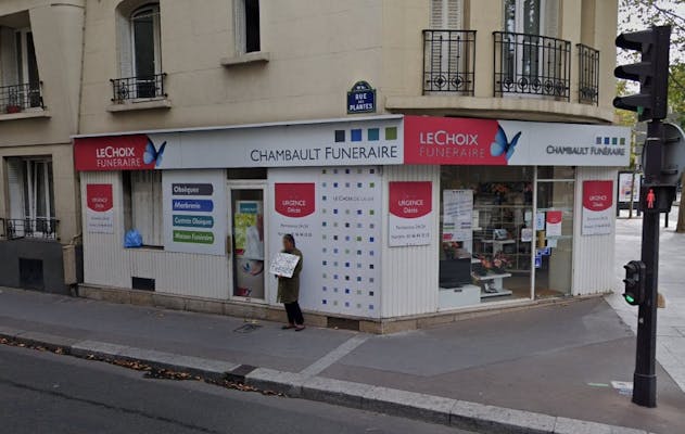Photographie de Pompes Funèbres Chambault de Paris