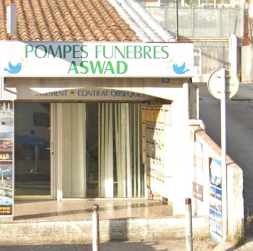 Photographie de la Pompes Funèbres Al Aswad de la ville de Montpellier