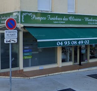 `photo de l'établissement de ${name}`