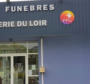 `photo de l'établissement de ${name}`