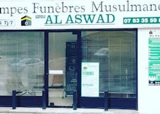 Devanture de Pompes Funèbres Musulmanes - Al Aswad