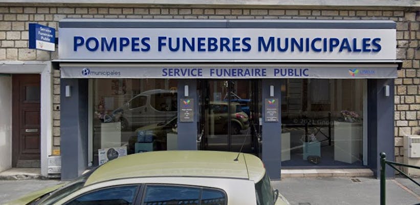 Photographie de Pompes Funèbres Municipales de Lisieux
