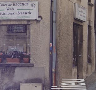 `photo de l'établissement de ${name}`