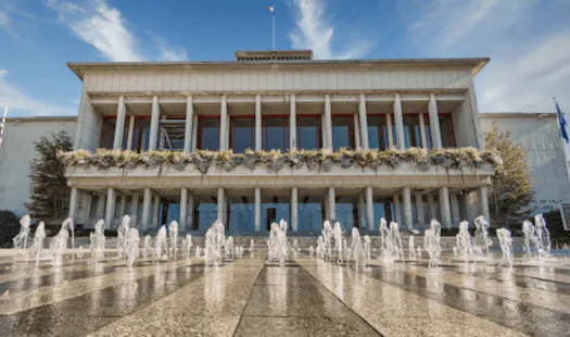 Photo de la ville de Brest