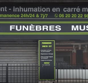 `photo de l'établissement de ${name}`