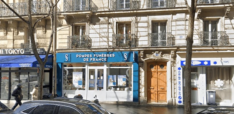 Photographie de Pompes Funèbres de France