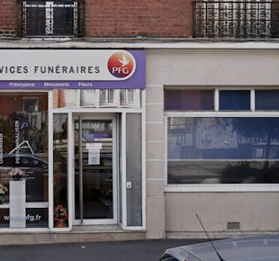 `photo de l'établissement de ${name}`
