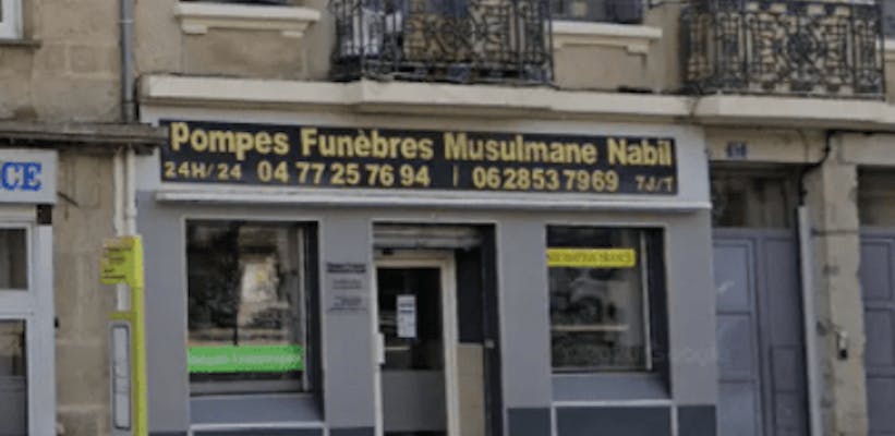 Photographie Pompes Funèbres Musulmanes Nabil de Saint-Étienne