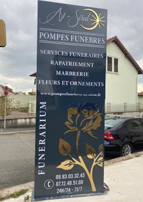 Photographie de la Pompes Funèbres As-Sirat de la ville de Audincourt