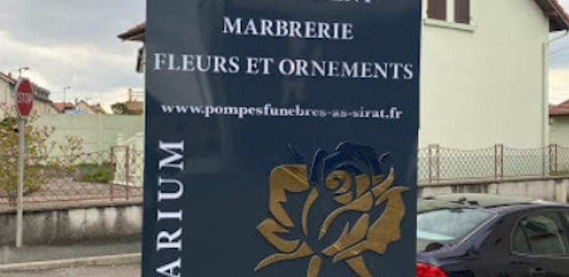 Photographie de la Pompes Funèbres As-Sirat de la ville de Audincourt