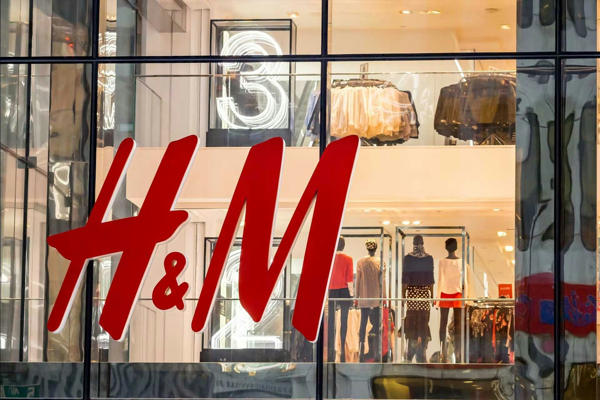 Vitrine d'un magasin H&M