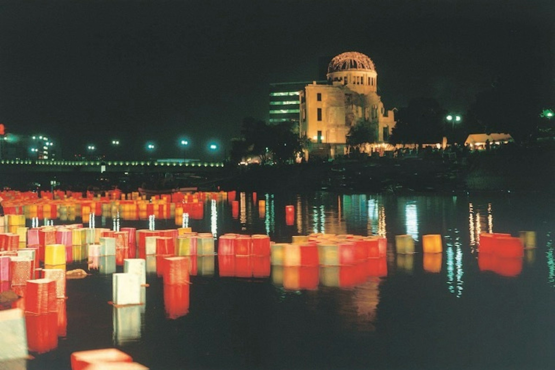 Hiroshima Prefecture at night