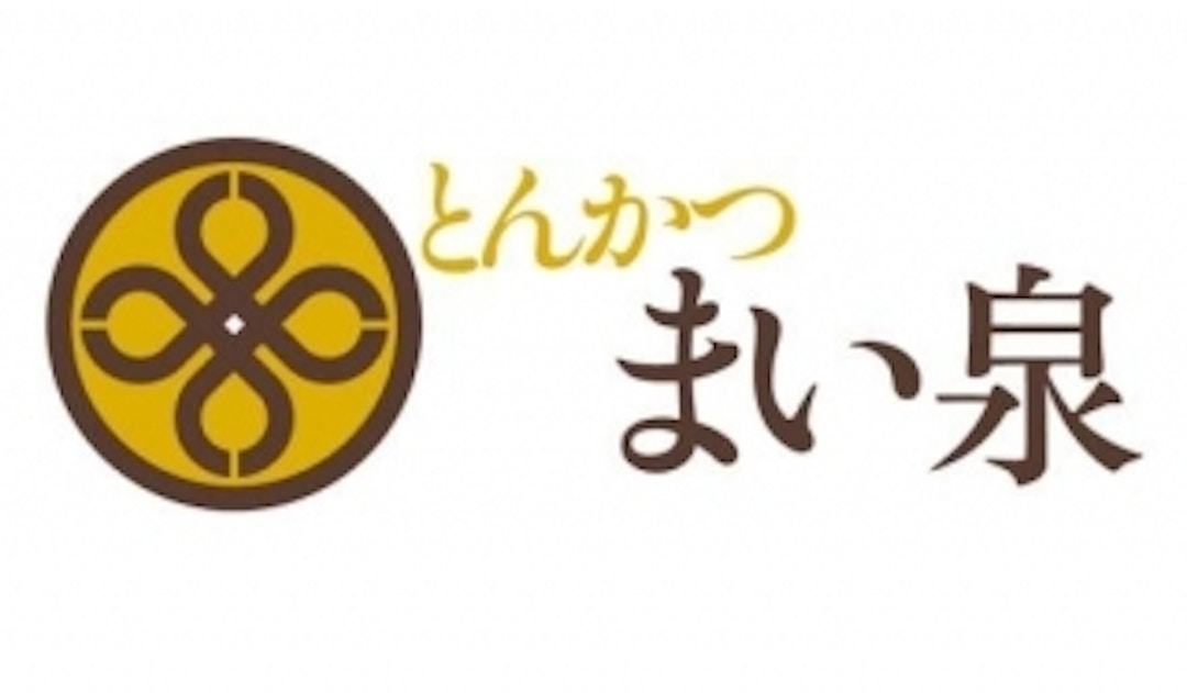 Maisen Logo