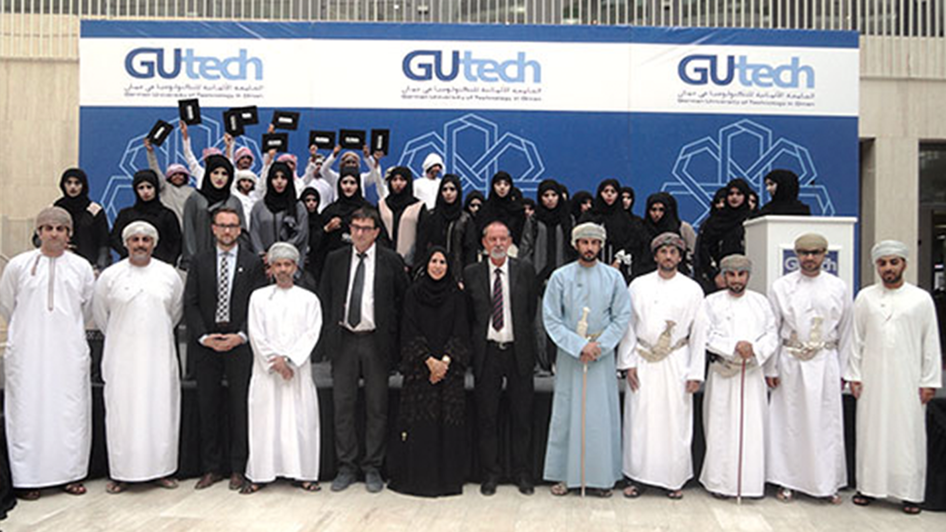 photo of a German University of Technology Oman event