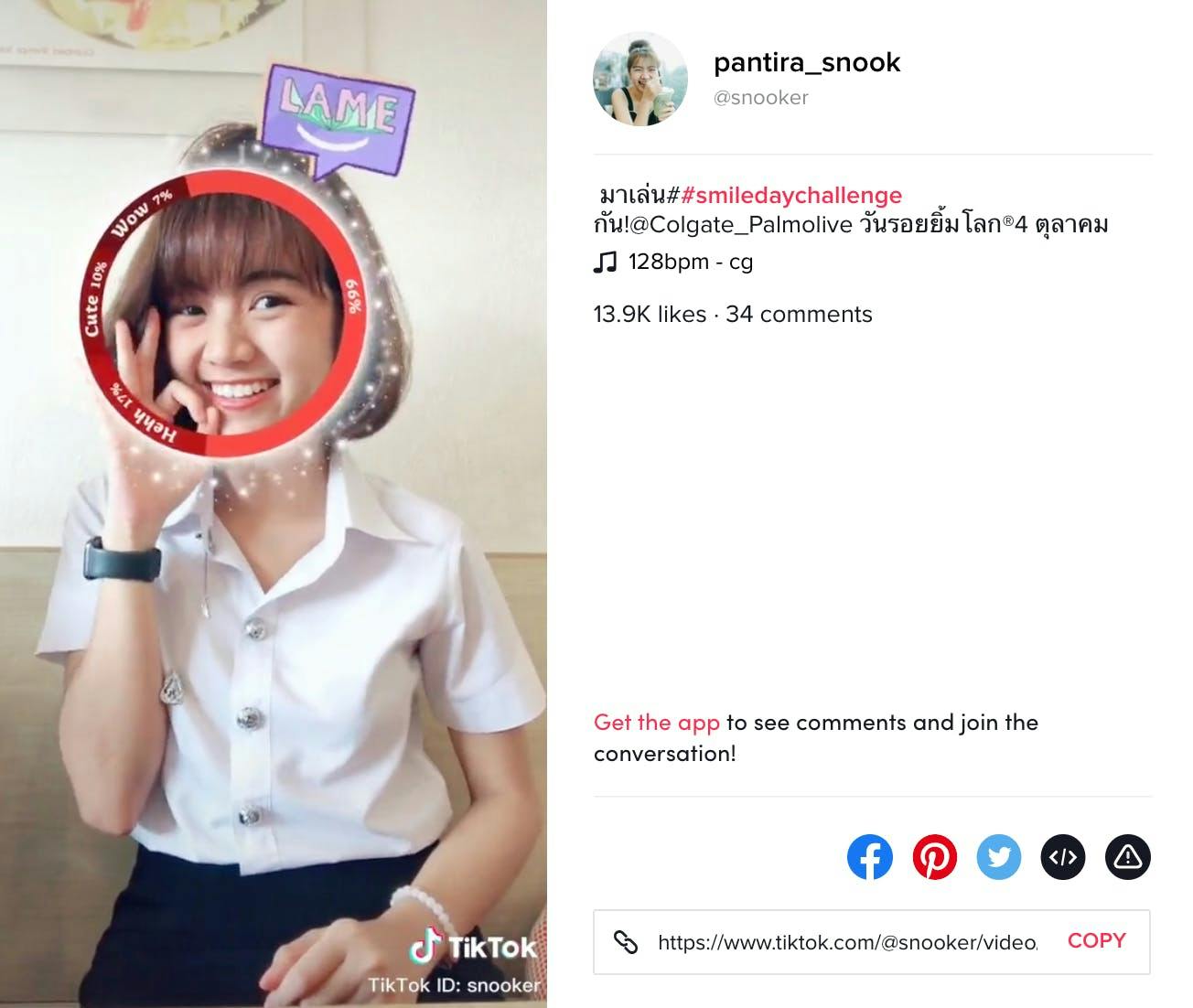 TikTok Screenshot #smiledaychallenge Bewertung Sticker
