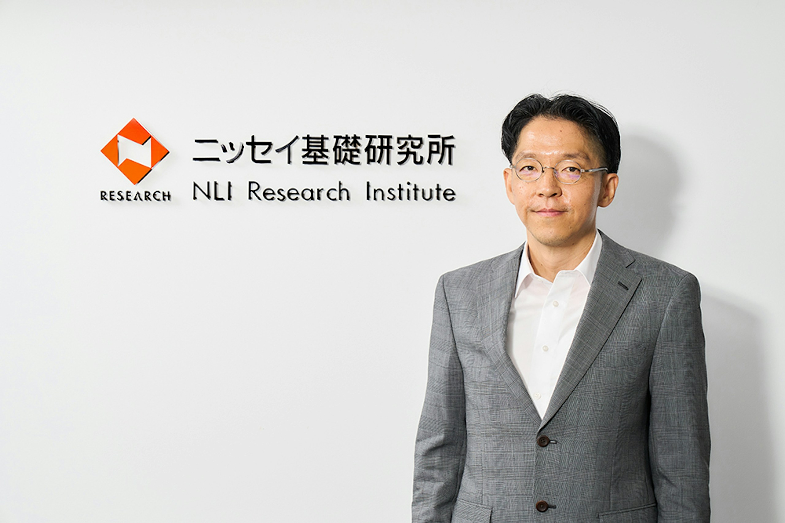 ニッセイ基礎研究所が語る、消費者理解を深めるヒント