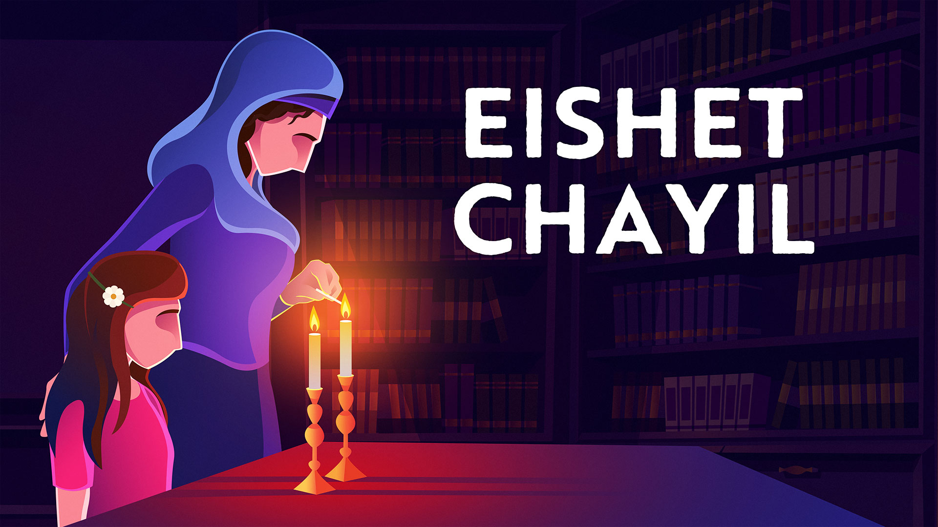 Eishet Chayil: What Does a Woman of Valor Look Like? | Aleph Beta | Aleph Beta