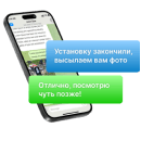 Иконка 2