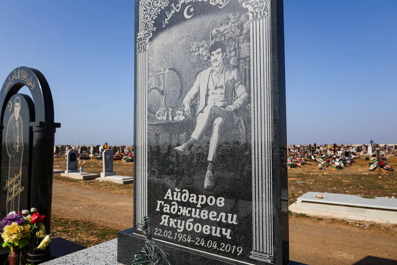 Мемориальный комплекс