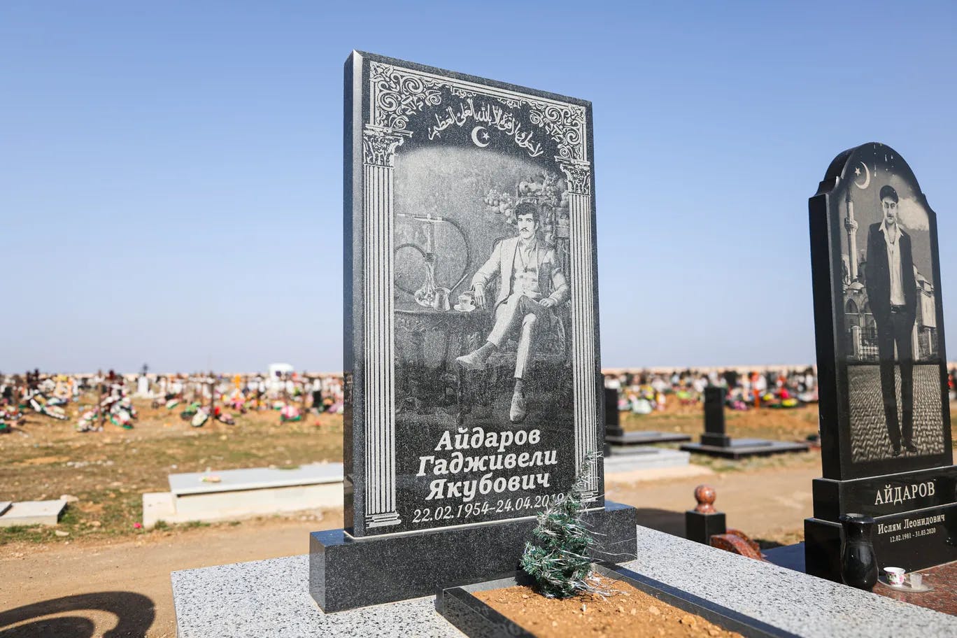 Мемориальный комплекс