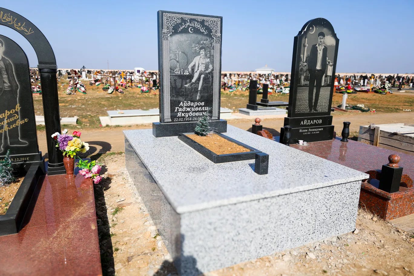 Мемориальный комплекс