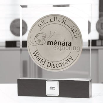 Programme Ménara explorer pour aider les enfants à découvrir le monde
